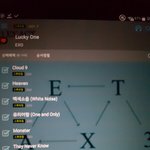 [EXO] 장사장ㄴ<b>마누</b>나오지머