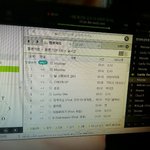 [EXO] ㅆㅂ 야 뜌웻과우ㅕ줴 <b>컴터로</b> 보는방법 없냐