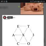 [EXO] 우리 <b>초동</b> 개빡치네