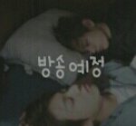 [방탄소년단] 애들아 브이앱 이거 <b>모양</b>