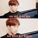 [드루와] 나만하루가<b>부족</b>하다고느낌?