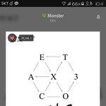 [EXO] 입덕