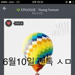 [방탄소년단] 민슈가<b>천재</b>짱짱맨뿡뿡