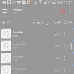 [EXO] <b>벅스</b> 스밍 이렇게 하는거맞냐