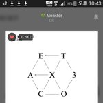 [EXO] 핫뚜렉스에 앨범사러갔을때 <b>중딩들</b>이