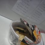 [인피니트] ㅅㄷ)우울하다 위로 좀 해줘ㅠㅠ