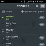 [EXO] 우리 엄마 <b>무당</b>인데, 나 요새 귀신 보여