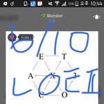 [EXO] 지금 엄마랑 뜌가보는데