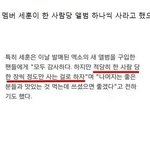 사재기클라스