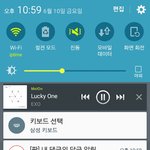 [EXO] 야뜬끔폰데 대상드립적당히하면안돼?
