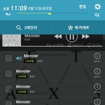 [EXO] 초동 밀리언<b>셀러</b> 달성하면 여기다가 깊티 하나 댈게