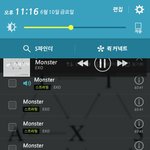[EXO] 이쯤되면 화력<b>분산</b> 걱정도 쪽팔림