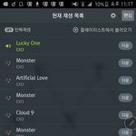 [EXO] <b>잉가</b>투표도하고 스밍인증도 해