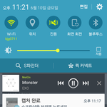 [EXO] 야구<b>아재</b>들 투표 두12산아님 한2화맞냐