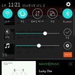 [EXO] 존나 피곤하다
