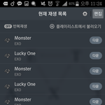 [EXO] 이번에 애들 앨범 좀 전체적으로