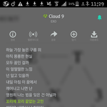 [EXO] <b>Heaven</b> 노래 개좋지않냐