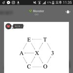 [EXO] 천1안 핫1트1랙쓰 지금 <b>물량</b> 다 떨어졌어????