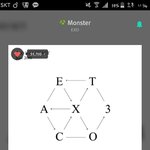 [EXO] 근데 <b>역대</b>급으로 반응 좋은거 같음