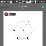 [EXO] 헤븐이랑 스트롱거 야자랑 <b>학원끝</b>나고 나오면서 듣는데
