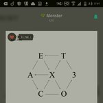 [EXO] 혹시그움짤있는사람