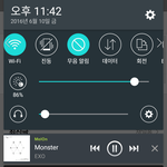 [EXO] 독서실인데 똥<b>마려</b><b>움</b>