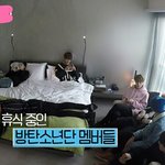 [방탄소년단] 너튜브에서 애들 영상 복습하다가ㅋㅋㅋㅋㅋ