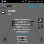 [EXO] 우린 <b>조공</b> 절대 못할듯