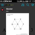 [EXO] 존나 <b>럭키</b>원 중독성 시발