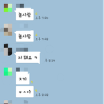 [댓글부탁해] +추가 아니 남자애들은 진짜 이게 멋있다고 생각하는거임...