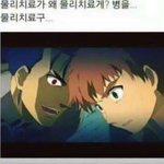 [댓글좀ㅠㅠ] 친구랑 똑같은 색으로 <b>염색</b>하면 좀 그런가?