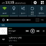 [EXO] <b>어</b>그로년들 존1나 많네 ㅅㅂ