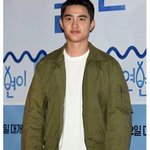 [EXO] 돼지 디오 <b>역변</b>