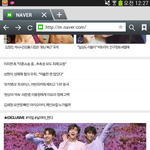 [<b>B1A4</b>] 오랜만애 기사 보면서 운다.....와