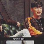 얘들아 비와이 <b>씨잼</b> 누가이겼어??