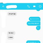 짝남한테 고백받았어ㅠㅠㅠㅠㅠ 흡 이런날이 오다니