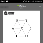 [EXO] 지5 쓰는 <b>엑셀</b>