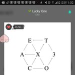 [EXO] <b>도배</b> 갤년 <b>글</b>에들어가지도말고 관심ㄴㄴ