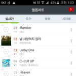 [EXO] <b>럭키</b>원3위