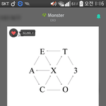 [EXO] 하여튼 여기 몇몇 진짜