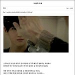 [EXO] 수호 호모충 시우민 공셔틀 악개 수준.<b>jpg</b>