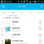 [EXO] 요술램프이틀<b>연속</b>일간1위