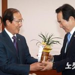 축하합니다