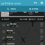 [EXO] 씨발 몬스터 인생 좆됨