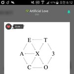 [EXO] 노래 개 좋음