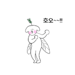 [댓글부탁해] 다이어트할 때 <b>식빵</b> 먹으면 안좋을까?