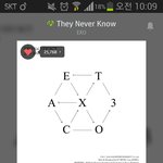 [EXO] 스밍인증안하면 파니판이랑 <b>하룻밤</b>