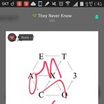 [EXO] 몬스터에서 이부분 조카 좋다