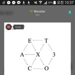 [EXO] 우리언니 진짜 ㅈㄴ싸가지없는데 공부 ㅈㄴ잘하거든??