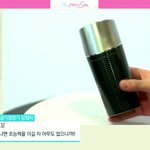 [EXO] ㅅㅂㅋㅋㅋㅋㅋ세훈똥꽄ㅋㅋㅋㅋㅋㅋㅋ